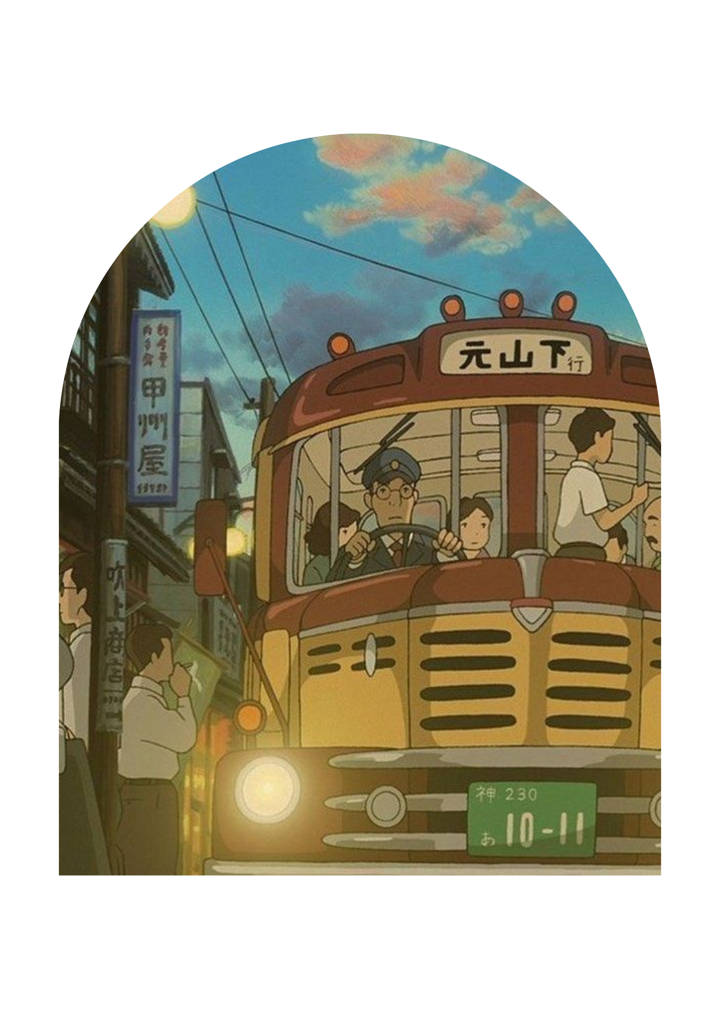 From Up on Poppy Hill